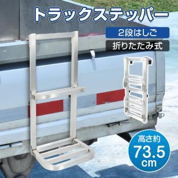 gbNXebp[ 2i͂ ܂肽ݎ A~ ω׏d120kg h~ ~ݔ ו