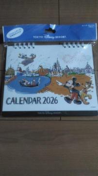 ���]�[�g2026�p�[�N�����J�����_�[