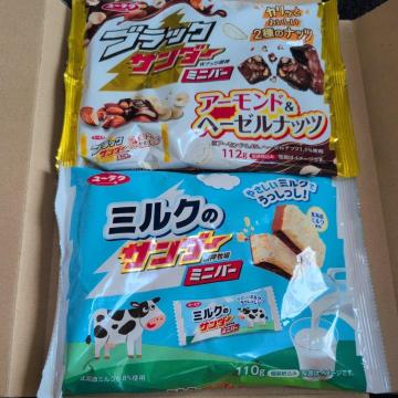 ���ʉ��i�� �u���b�N�T���_�[2��