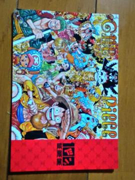 ONE  PIECE  100�������L�O�@�C���X�g�J�[�h�@10��