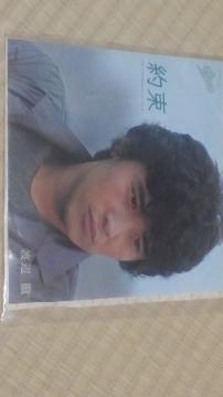 nӓO QZbg  R[h
