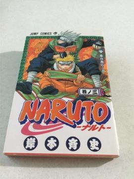 NARUTO 3  K41