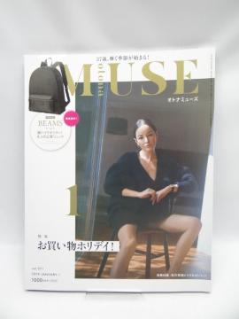 1905 otona MUSE(Igi~[Y) 2019N 1 
