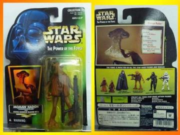 1_! Vi Ki MOMAW NADON [}ih STARWARS