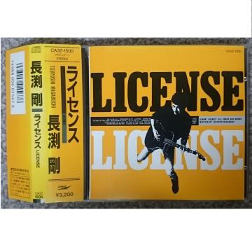 KF@@@@License@@CZX@@Ki@pՁ@ѕt