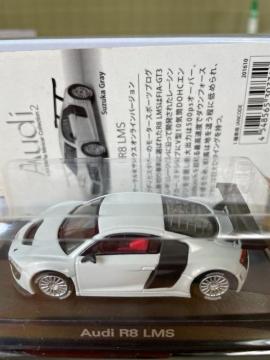 ި2 R8 LMS yKݸײ݌z ݸ聚