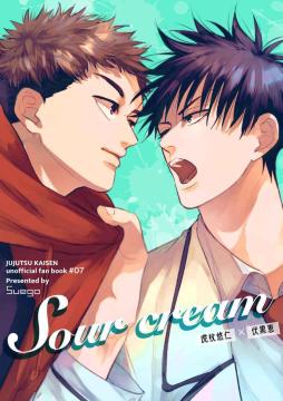 p퓯lusour creamvsՏIm~bt