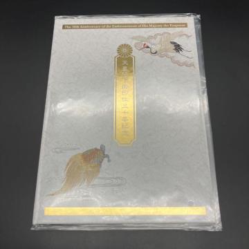  VcÉ䑦ʎO\NLO 䎆̂