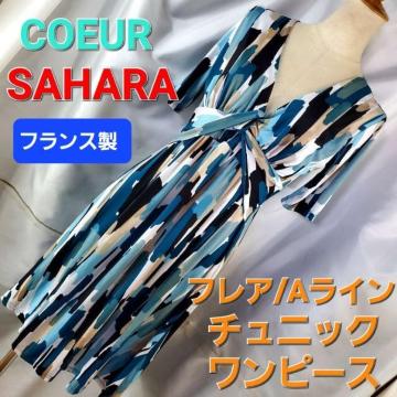 ݁COEUR/SAHARAAC/tA/`jbNs[X