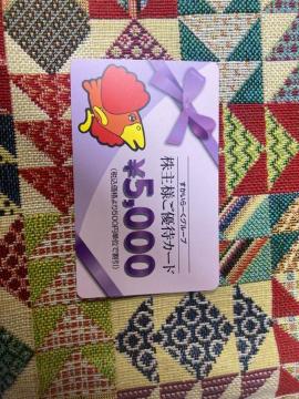 すかいらーく5000円 ミニレター85円(普通郵便)可能
