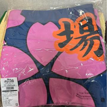 【名探偵コナン 警察学校編】1分の1 鬼塚教場 教場旗