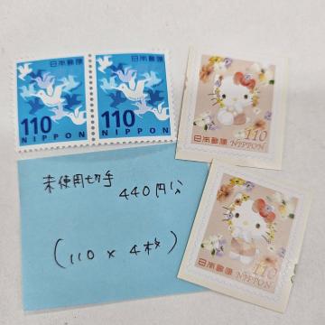 �����������g�p�؎�*�o���y�z��440�~���z���|�C���g����