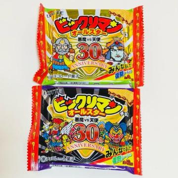 �r�b�N���}���@�I�[���X�^�[�@30th�A�j�o�[�T���[ ���J���@�Q�Z�b�g