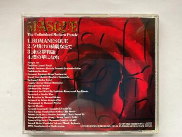 MASQUE The Unfinished Modern Puzzle CD�A���o�� ���A�� �M�y