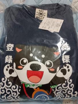 �����Y�A�a�񂱓��A�㉺�Z�b�gL�T�C�Y���J���i