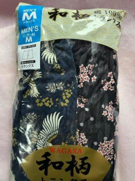 M�T�C�Y�I�Q���Z�b�g�I���M�a�m�I�I�a���j�̘a���I�O�J������I�{�^���t���I�e���X���b�g����I���K�ȁI�g�����N�X�INo.���M