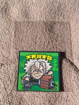 �S�ł̐n�}��2�V�[���@NO.13 �s�������