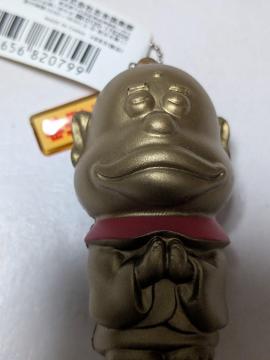 �W�����N�X�|�[�c�͂܂��喾�_�{�[���`�F�[��