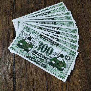 �Ђ�������@�`�P�b�g10���Z�b�g