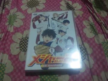 �yDVD-BOX�z���W���[�Z�J���h �n��! ���ђ��싅���� DVD-BOX vol.1