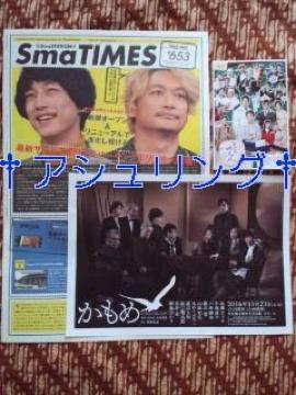 ��������Y��/SmaTimes ����ѽ & �߽Ķ���& �����ײ԰ & �ر̧��