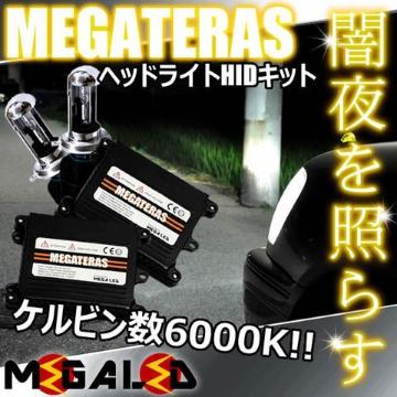MzײLA300S/310Sn/ͯײHID/H4HiLow/6000K