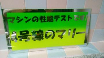 ^io[TCY