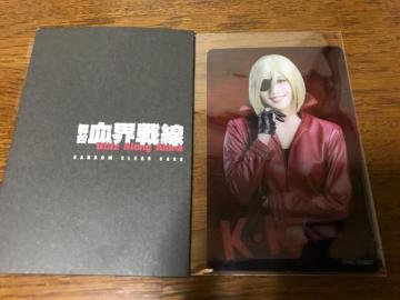 䌌EBAANAJ[hKEK