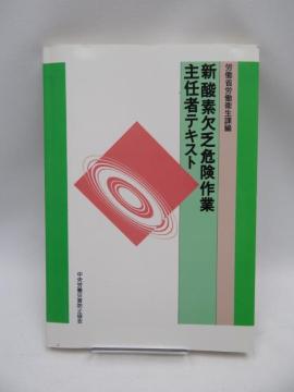 2203 V_fR댯ƎC҃eLXg