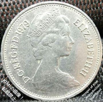 5 New Pence 1979 Elizabeth II Coin 5 j[EyX 1979 GUxX 2