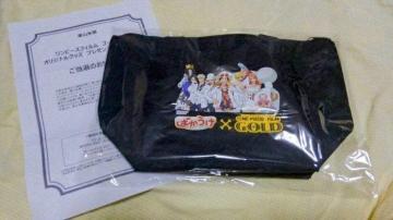 ΂~s[XtB@S[hIWiObY񔄕i