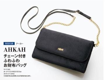 ahkah/gp!!ݕtӂӂ킨zޯށotona MUSEt^*