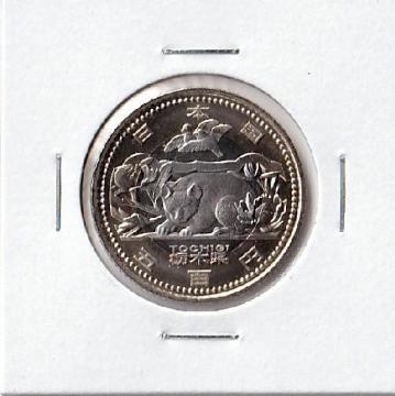 n 500~ Ȗ، LƐ gp