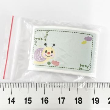 15*610ʁ@ïف@20