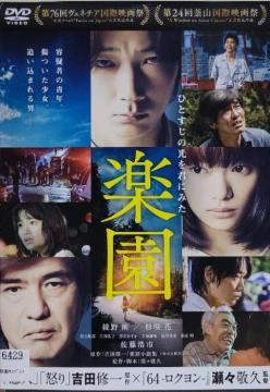 DVD@y