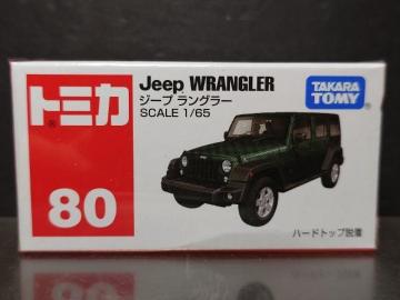 ★赤箱トミカ80★ジープラングラー★未開封品★