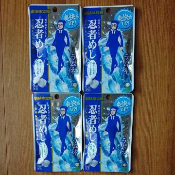 UHAo E҂߂ l n[hO~ 4