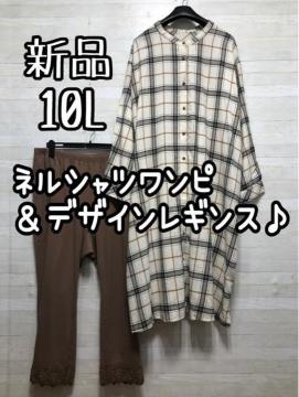 Vi10LlVcs[XfUCMXZbgŁQ533