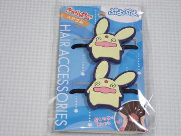 �Ղ�Ղ� �w�A�S�� vol.1 �΂��񂫂�[!�J�[�o���N�����V�i���J��