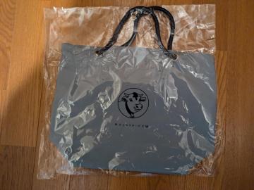 ~N`[YHꍡVi񔄕imxeBnbs[obO2026IWig[gobO[vnhg[gobO