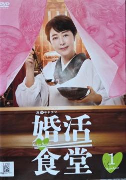 ����DVD�@�����H�� �@(3���g)