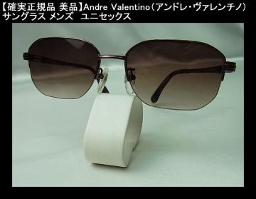 �y�m�����K�i ���i�zAndre Valentino�i�A���h���E���@�����`�m�j �T���O���X