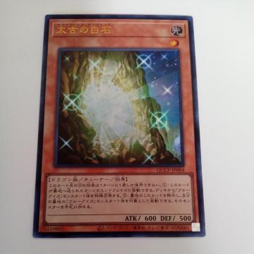 ���Â̔���