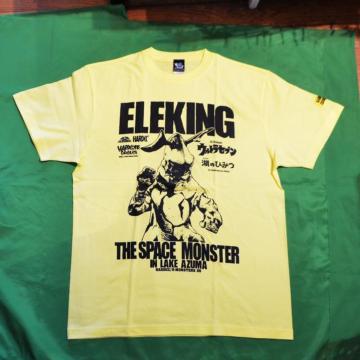 �n�[�h�R�A�`���R���[�g�@�G���L���O�@�Z�u���@T�V���c�@L  �V�i�@���K�i