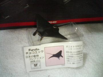 t^ {̓3 IjCg}LGC _Co[̓}^