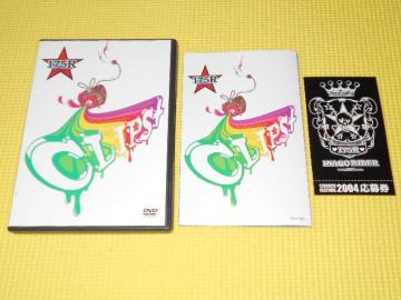 DVD175R CLIPS{