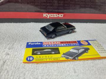 ��� ������� ��G ���� �ެ��� ���ײ�2000GT  HO����