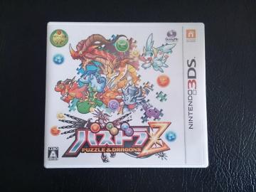 【送料無料】3DS/3DSLL専用 パズドラZ