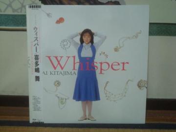 y!! 88NxLPzEBXp[iWHISPERj / 쑽@iKITAJIMA MAIj ѕt