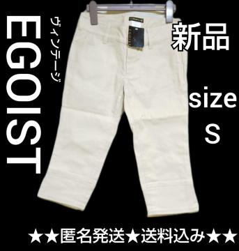 EGOIST/GSCXg rTuipc Vi 艿6,825~yBe[Wz